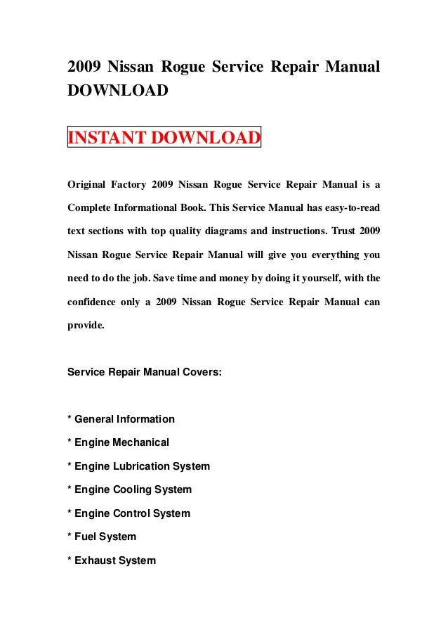 2009 nissan rogue service manual download