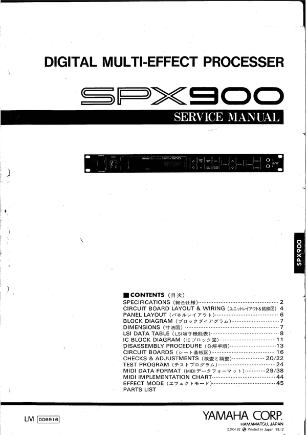 cobra spx 900 manual download